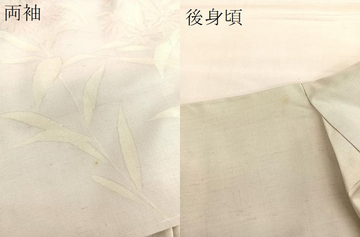 平和屋着物●訪問着 紬地 刺繍 草花文 正絹 逸品 BAAT6659hv