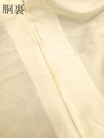 平和屋着物●上質な紬 菱文 正絹 逸品 BAAT6690hv