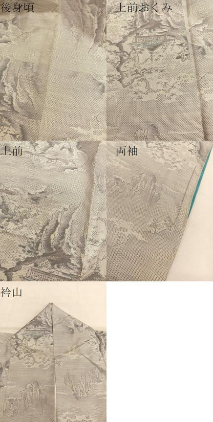 平和屋着物●本場大島紬 風景文 正絹 逸品 BAAT6697hv