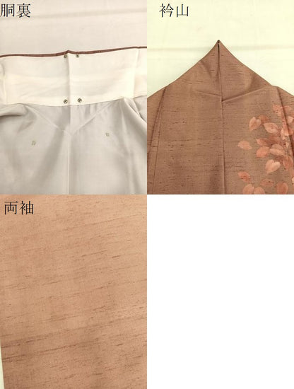 平和屋着物●訪問着 紬地 休み鳥枝葉文 金彩 正絹 逸品 BAAT6732hv