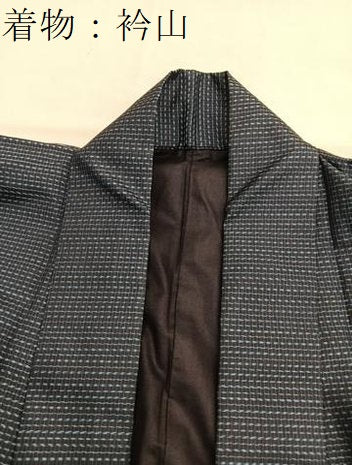 平和屋着物●男性 本場大島紬 アンサンブル 格子柄 正絹 逸品 BAAT6754hv