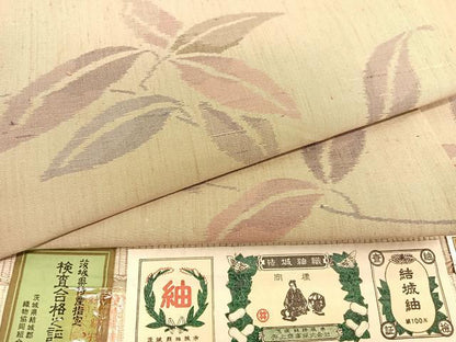 平和屋着物●六通柄袋帯 結城紬 枝葉文 証紙付き 正絹 逸品 BAAT6820hv
