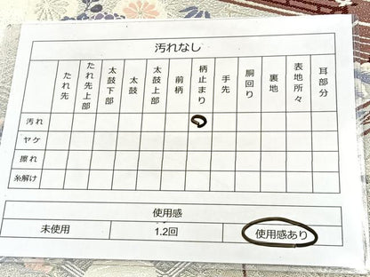 平和屋着物◎六通柄袋帯　唐織　プラチナ二重織　雲取り風景文　正絹　逸品　BAAT6925ph