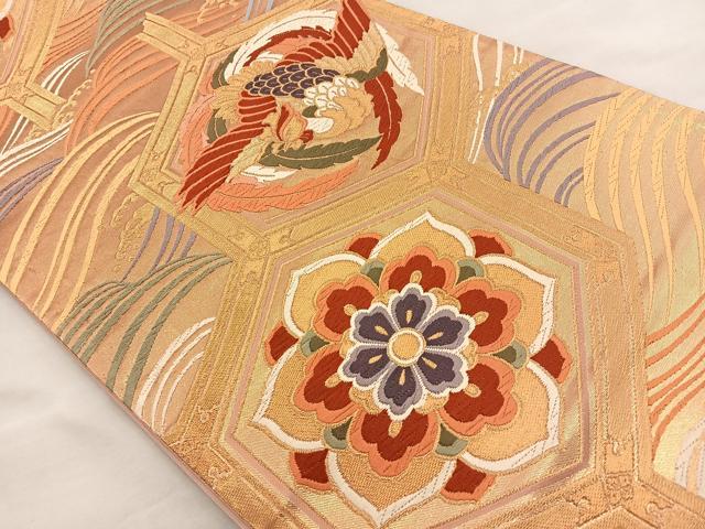 平和屋着物◎六通柄袋帯 錦繍 山川謹製 亀甲花鳥文 金糸 正絹 逸品 BAAT6940ph