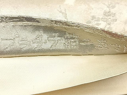 平和屋着物◎六通柄袋帯 京錦 プラチナ箔二重引 花鳥文 正絹 逸品 BAAT6961ph