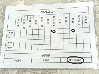 平和屋着物◎六通柄袋帯 京錦 プラチナ箔二重引 花鳥文 正絹 逸品 BAAT6961ph