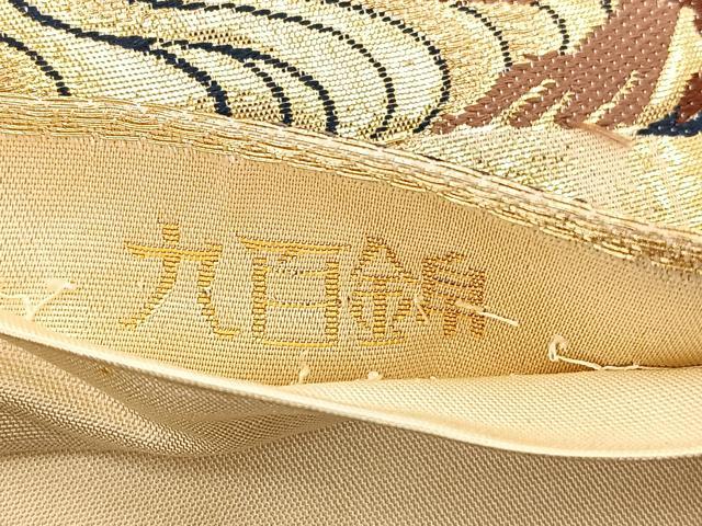 平和屋着物◎六通柄袋帯　唐織　聖風雅扇文　九百錦　金糸　正絹　逸品　BAAT7030ph