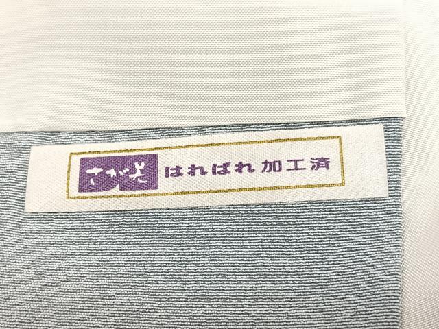 平和屋着物●訪問着 総刺繍 舞花文 さが美扱い 正絹 逸品 BAAT7238hv