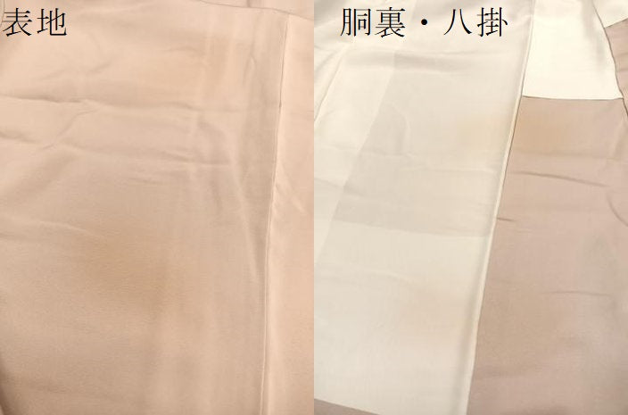 平和屋着物●豪華色留袖 竹屋町刺繍 市松草花文 金銀糸 正絹 逸品 BAAT7239hv