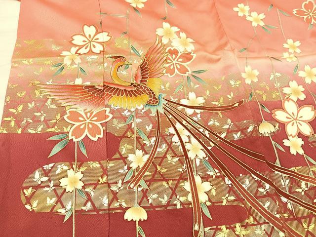 平和屋着物[]七五三　女の子　７歳　祝着　四つ身　袋帯セット　駒刺繍　鳳凰花文　暈し染め　金彩　逸品　BAAT7255mz