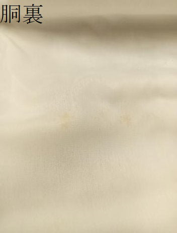 平和屋着物[]七五三　女の子　３歳　祝着　三つ身　被布セット　雲重ね文　逸品　BAAT7316mz