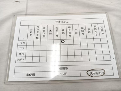 平和屋着物◎六通柄袋帯 唐織 飾花文 銀糸 正絹 逸品 BAAT7369mz