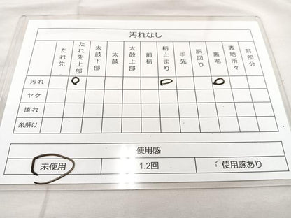 平和屋着物◎六通柄袋帯 唐織 孔雀 銀糸 正絹 逸品 BAAT7371mz