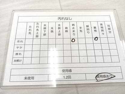 平和屋着物◎六通柄袋帯　立波文　銀糸　正絹　逸品　BAAT7379mz