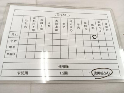 平和屋着物◎六通柄袋帯 亀甲花文 銀糸 正絹 逸品 BAAT7397mz