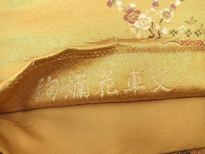 平和屋着物◎六通柄袋帯 絢燗花車文 金糸 正絹 逸品 BAAT7604ow