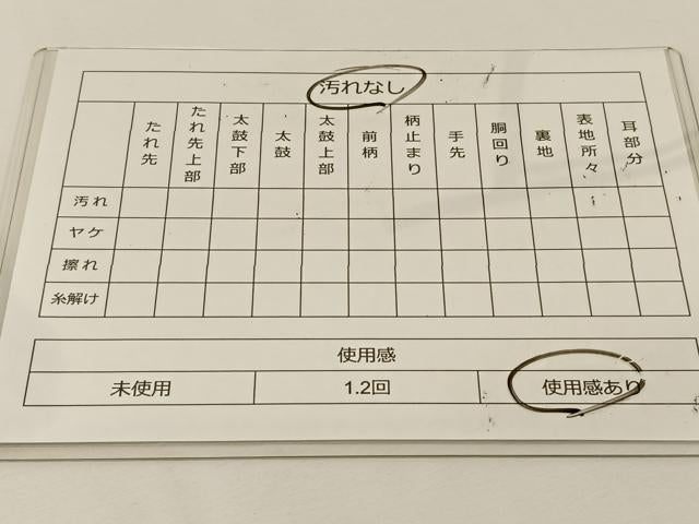 平和屋着物◎六通柄袋帯 唐織 地紙花鳥文 金糸 正絹 逸品 BAAT7605ow