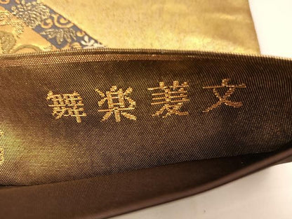 平和屋着物◎六通柄袋帯 唐織 舞楽菱文 本うるし箔 正絹 逸品 BAAT7611ow
