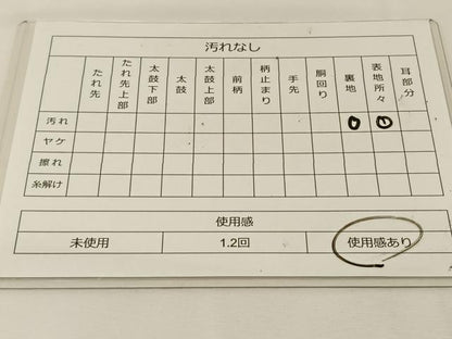 平和屋着物◎六通柄袋帯 唐織 扇面花文 銀糸 正絹 逸品 BAAT7615ow