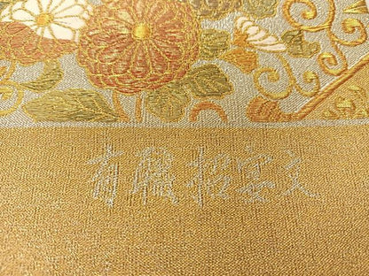 平和屋着物◎六通柄袋帯　唐織　有職招宴文　金銀糸　正絹　逸品　BAAT7619ow