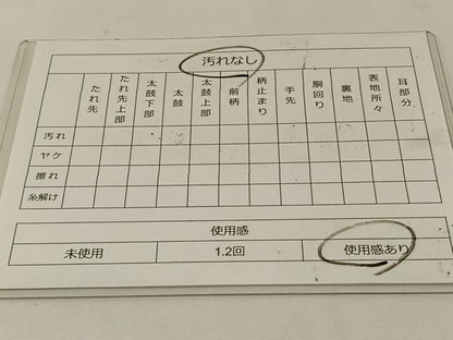 平和屋着物◎六通柄袋帯 霞文 引箔 正絹 逸品 BAAT7637ow