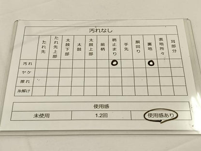 平和屋着物◎六通柄袋帯 亀甲花文 銀糸 正絹 逸品 BAAT7643ow
