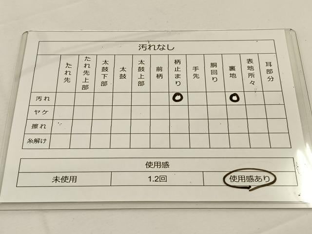 平和屋着物◎六通柄袋帯 亀甲花文 銀糸 正絹 逸品 BAAT7643ow