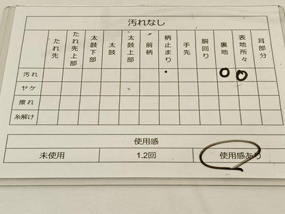 平和屋着物◎六通柄袋帯 孔雀花文 銀糸 正絹 逸品 BAAT7658ow