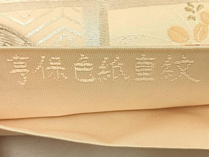 平和屋着物◎六通柄袋帯 唐織 亭保色紙重紋 金銀糸 正絹 逸品 BAAT7665ow