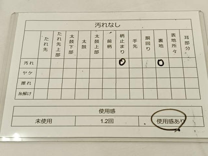 平和屋着物◎六通柄袋帯 鳳凰文 金銀糸 正絹 逸品 BAAT7672ow