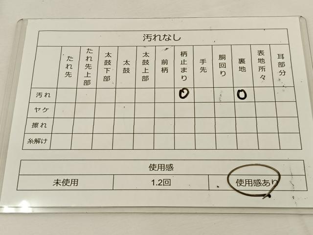 平和屋着物◎六通柄袋帯 鳳凰文 金銀糸 正絹 逸品 BAAT7672ow