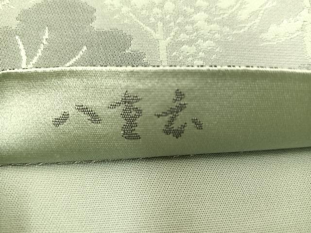 平和屋着物◎六通柄袋帯 遠山風景文 正絹 逸品 BAAT7702ow