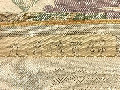 平和屋着物◎九百佐賀錦　慶長　飛鶴花文　金銀糸　袋帯　正絹　逸品　BAAT7724ow