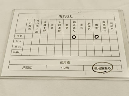 平和屋着物◎六通柄袋帯 唐織 孔雀花文 プラチナ二重織 正絹 逸品 BAAT7725ow