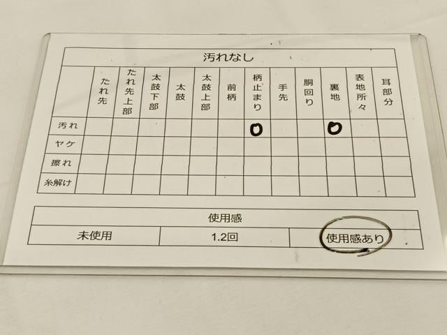 平和屋着物◎六通柄袋帯 唐織 孔雀花文 プラチナ二重織 正絹 逸品 BAAT7725ow