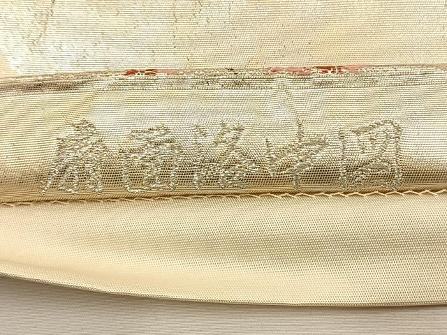 平和屋着物◎六通柄袋帯 唐織 扇面洛中図 金銀糸 引箔 正絹 逸品 BAAT7727ow