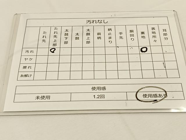平和屋着物◎六通柄袋帯　唐織　亀甲花文　銀糸　正絹　逸品　BAAT7730ow