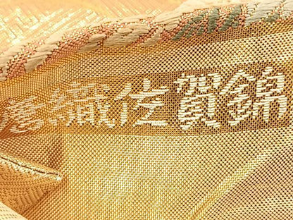 平和屋着物◎六通柄袋帯 唐織佐賀錦 秋草薪文様 正絹 逸品 BAAT7749ow