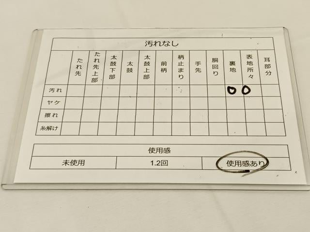 平和屋着物◎六通柄袋帯 唐織 宝相華 銀糸 正絹 逸品 BAAT7755ow