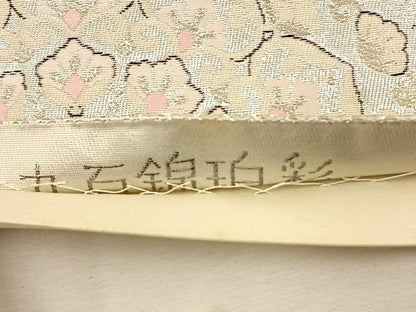 平和屋着物◎六通柄袋帯 九百錦珀彩 正倉院花文 プラチナ二重箔 正絹 逸品 BAAT7761ow