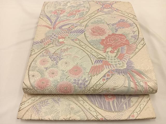 平和屋着物◎六通柄袋帯 唐織 天井花鳥文 銀糸 正絹 逸品 BAAT7767ow