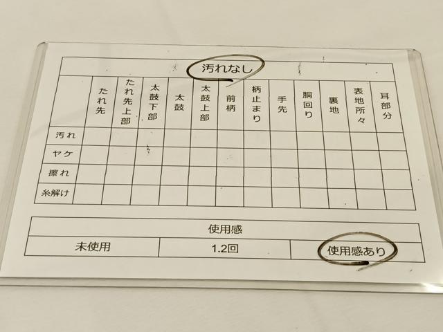 平和屋着物◎六通柄袋帯 唐織 天井花鳥文 銀糸 正絹 逸品 BAAT7767ow