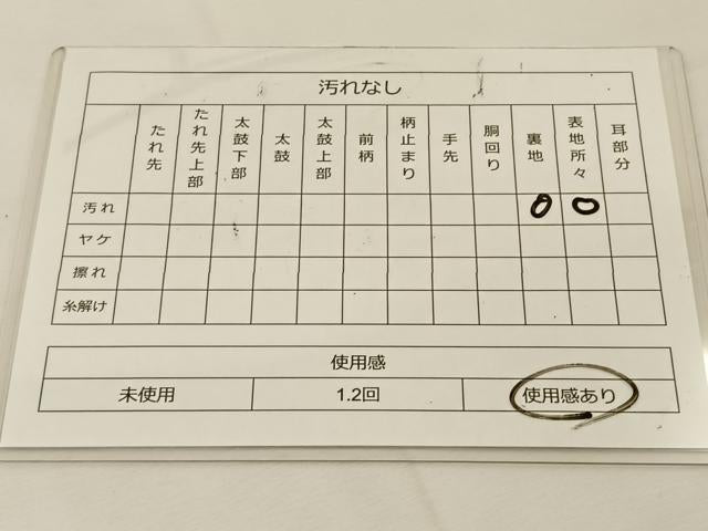 平和屋着物◎六通柄袋帯 唐織 枝牡丹 銀糸 正絹 逸品 BAAT7768ow