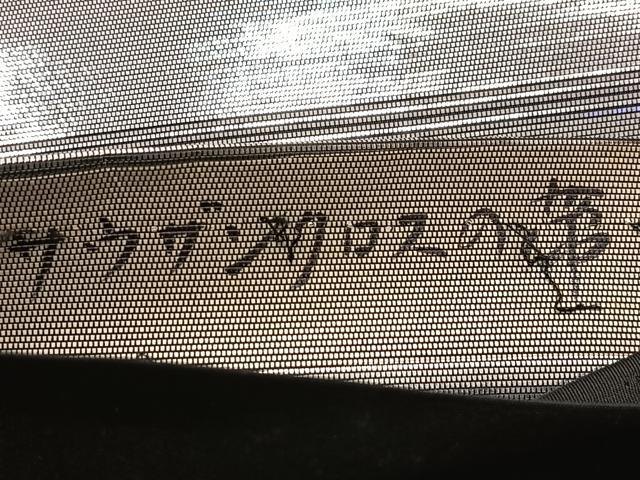 平和屋着物◎六通柄袋帯 サウガンクロスの帯 幾何学文 正絹 逸品 BAAT7935yc