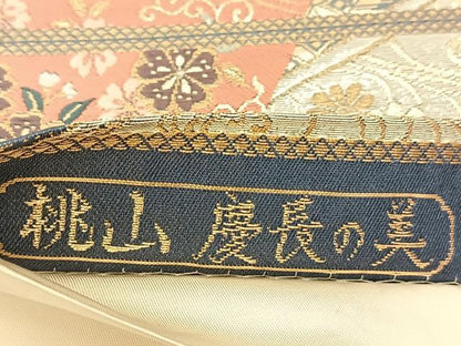 平和屋着物◎六通柄袋帯 唐織 桃山慶長の美 色紙取菊花文 金銀糸 正絹 逸品 BAAT7992yc