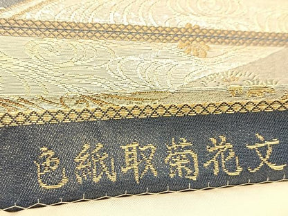 平和屋着物◎六通柄袋帯 唐織 桃山慶長の美 色紙取菊花文 金銀糸 正絹 逸品 BAAT7992yc