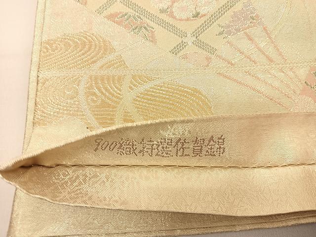 平和屋着物◎九百佐賀錦 六通柄袋帯 鳳凰檜扇花文 正絹 逸品 BAAT8018yc