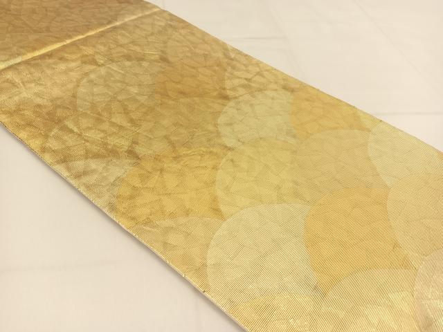 平和屋着物◎六通柄袋帯 青海波文様 金糸 引箔 正絹 逸品 BAAT8039yc