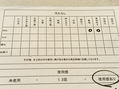 平和屋着物◎両面 全通柄袋帯 綴れ 正絹 逸品 BAAT8076yc