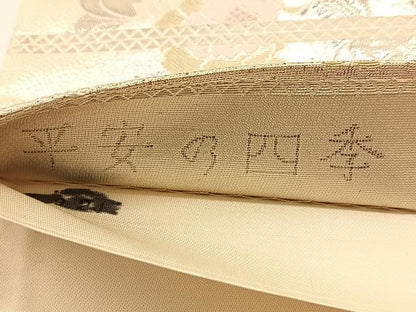 平和屋着物◎六通柄袋帯　平安の四季　プラチナ箔二重織　正絹　逸品　BAAT8114yc